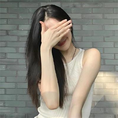 幸福城市